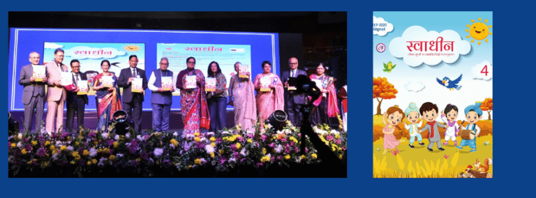 Joint Project of DFL (Dharma For Life) and JEIS (Jain Education Institute Support) ‘Swadheen – The Meri Bhavna Project’ for Grade 4 Launched